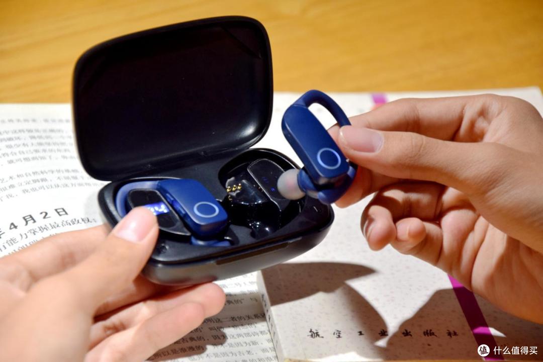 满足剧烈运动佩戴,融入TWS技术,入门级运动耳机SANAG塞那Z9点评
