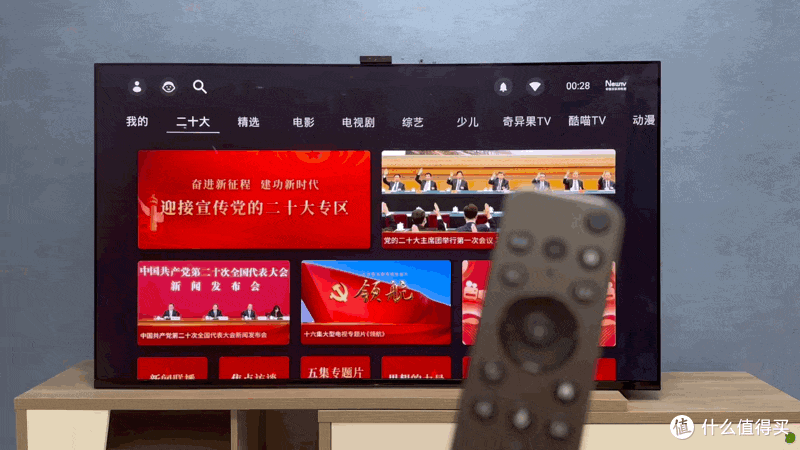 动图经压缩处理,画质损失严重,效果仅供参考
