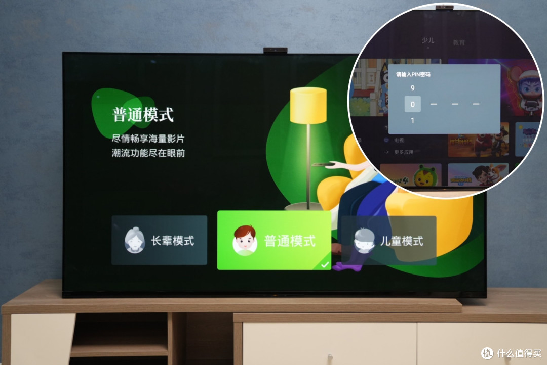 重塑电视形态,重新定义高端!索尼新旗舰A95K开箱评测