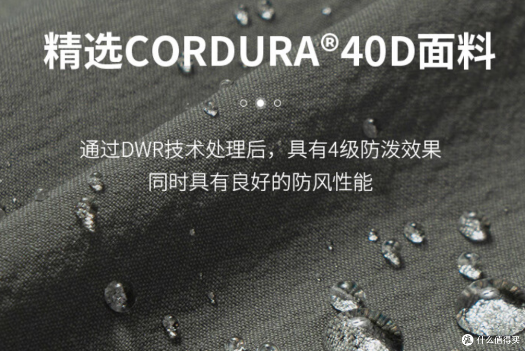 不像秋天的秋天,到底要穿什么?