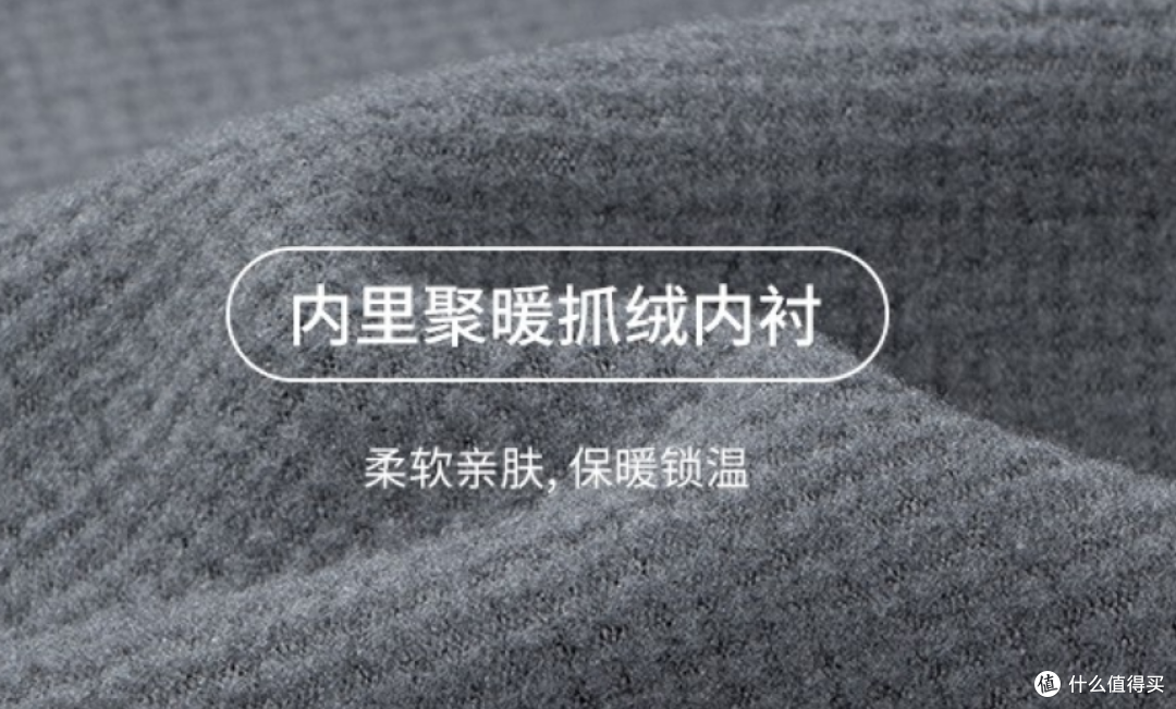 不像秋天的秋天,到底要穿什么?