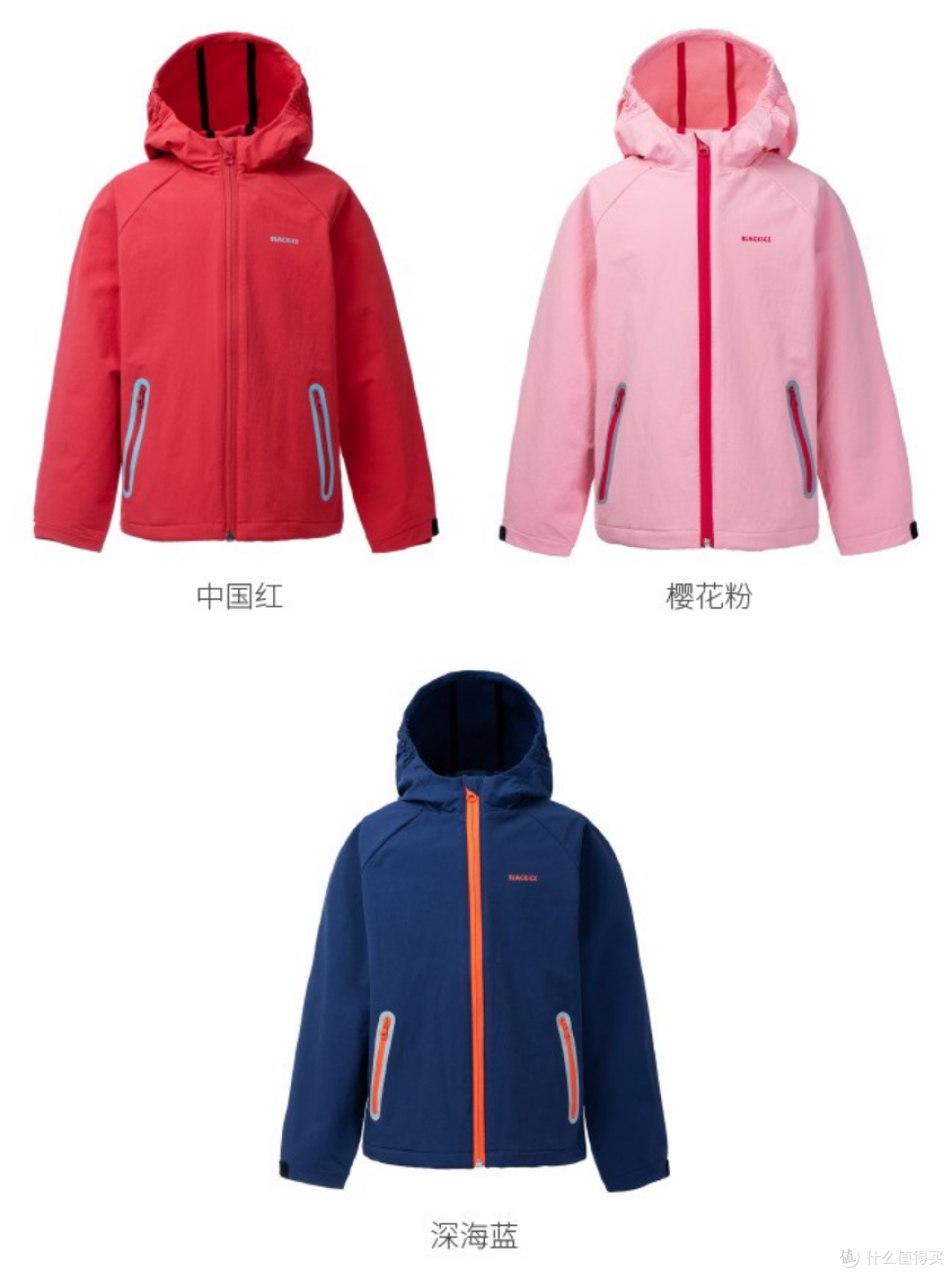 不像秋天的秋天,到底要穿什么?