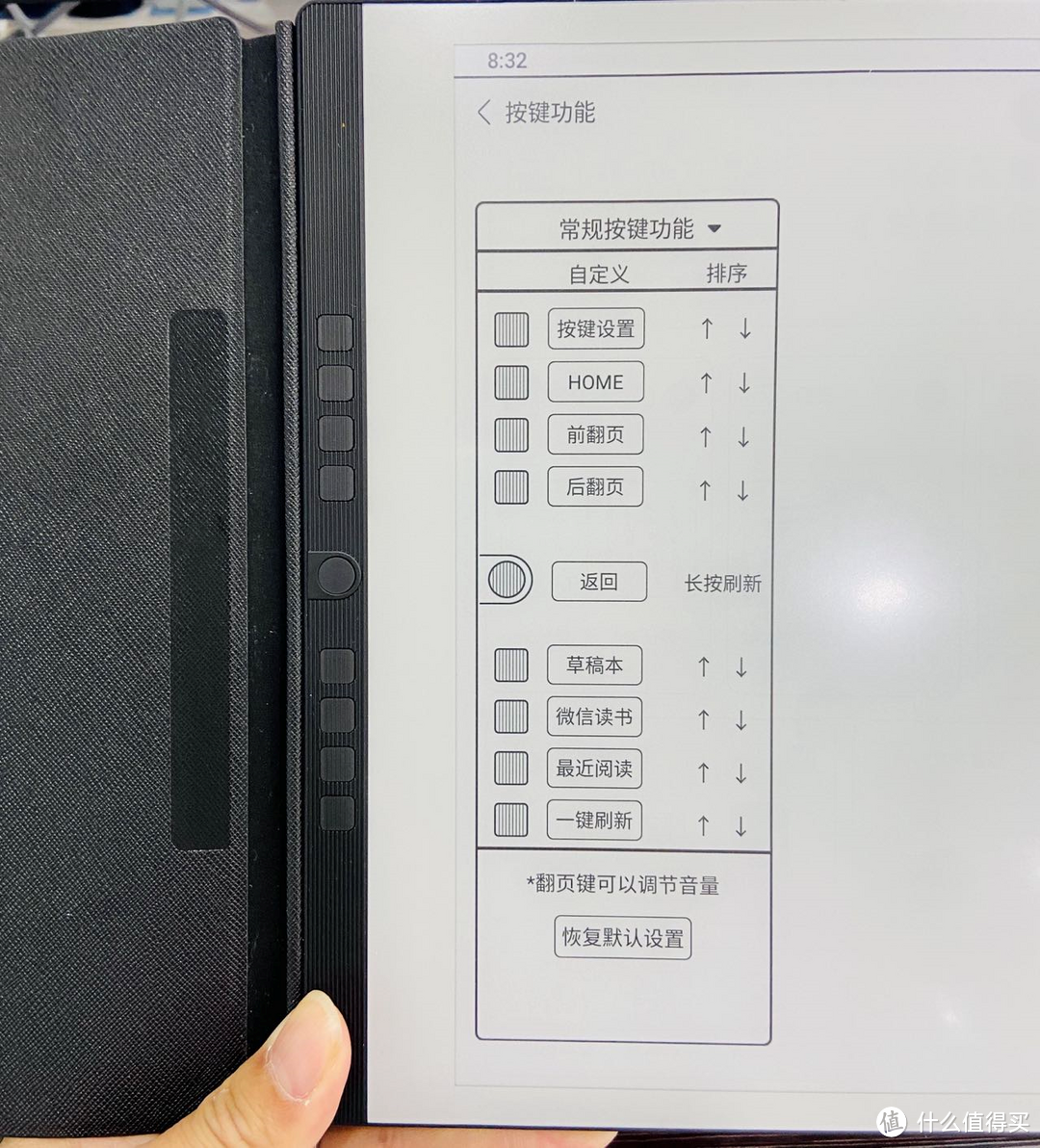 Kindle落幕，我选择了汉王N10电纸书作为我的水墨阅读器和常用笔记本