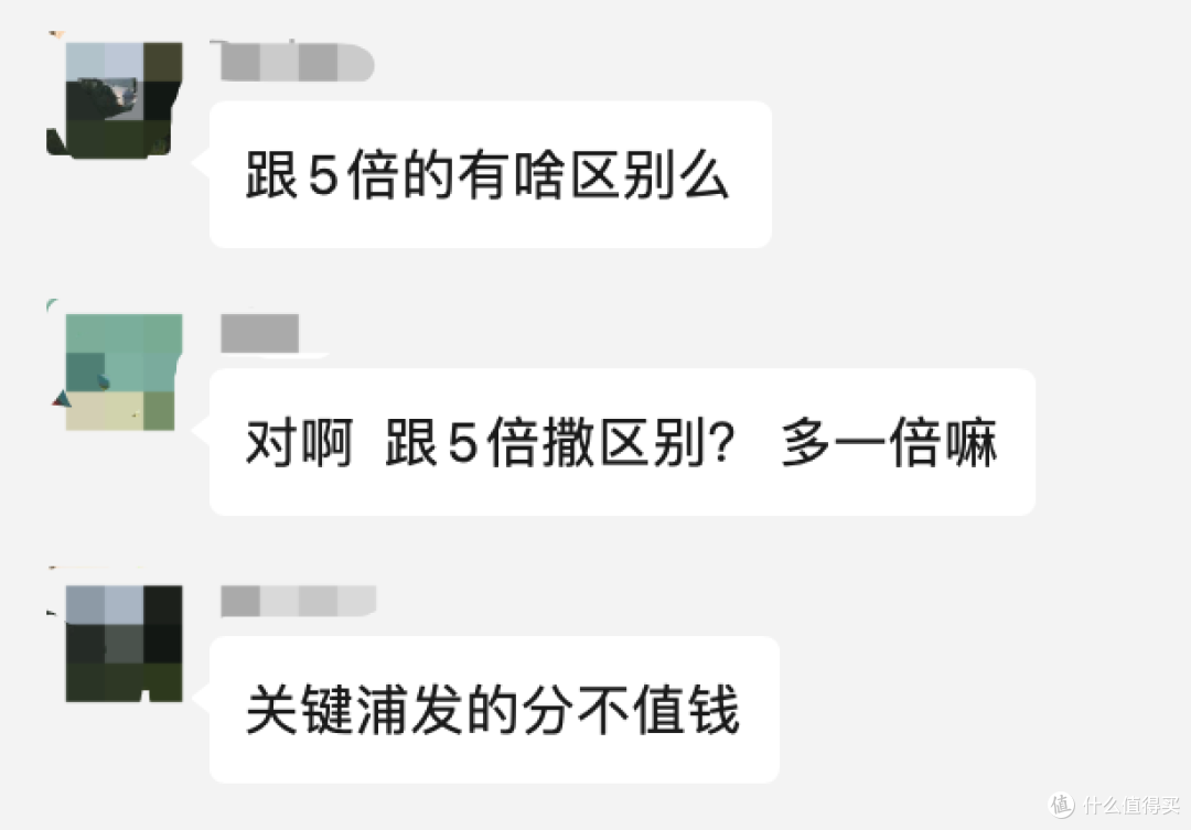 新6倍上线,多拿9万积分!神比例诞生