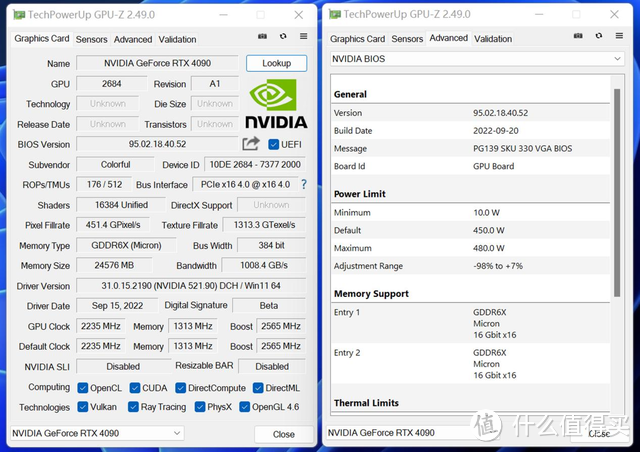 1300W白金电源实测RTX 4090显卡：850W电源瑟瑟发抖？