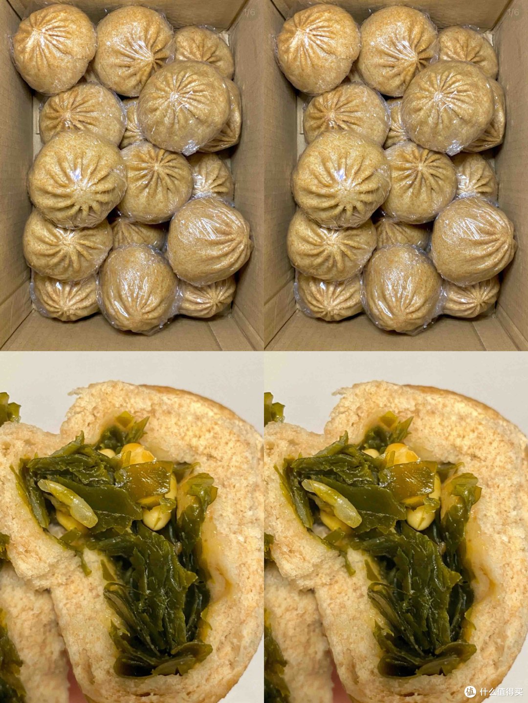 减脂期不委屈嘴巴,这些掉秤的吃食让快乐减脂不是难事,必须收藏起来哦,【减脂期零食篇四】快快快乐~