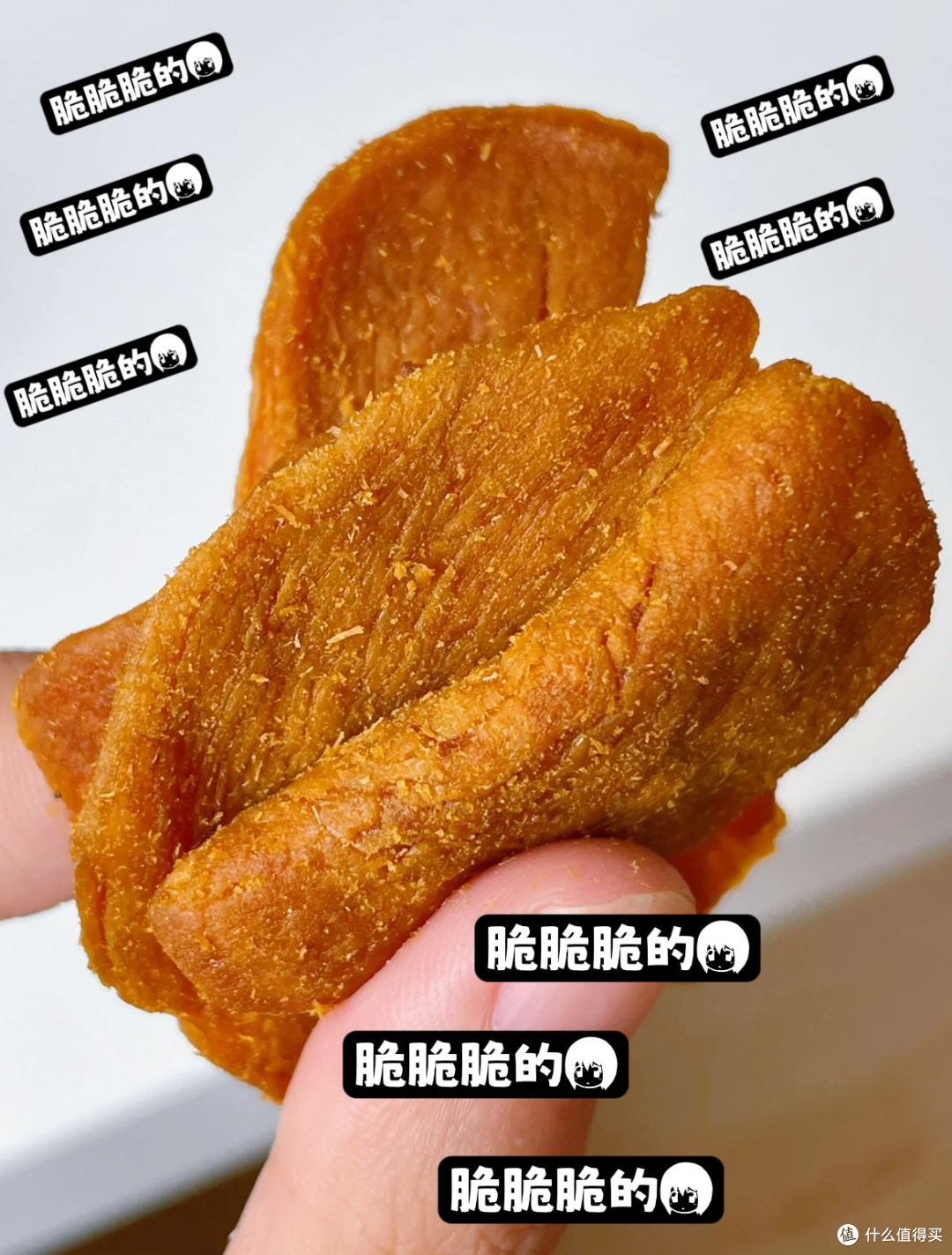 减脂期不委屈嘴巴,这些掉秤的吃食让快乐减脂不是难事,必须收藏起来哦,【减脂期零食篇四】快快快乐~