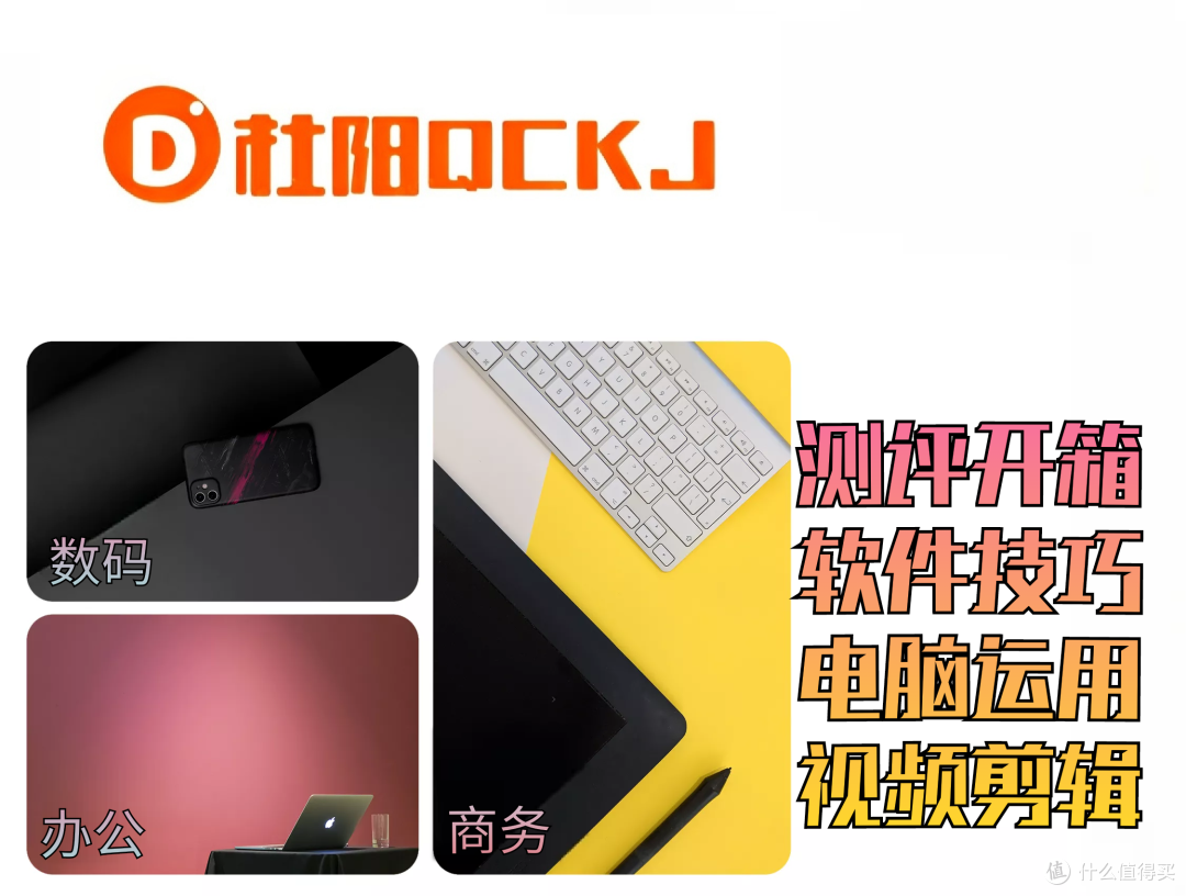 新款 iPad 发布,全系涨价,怎么买最合适?