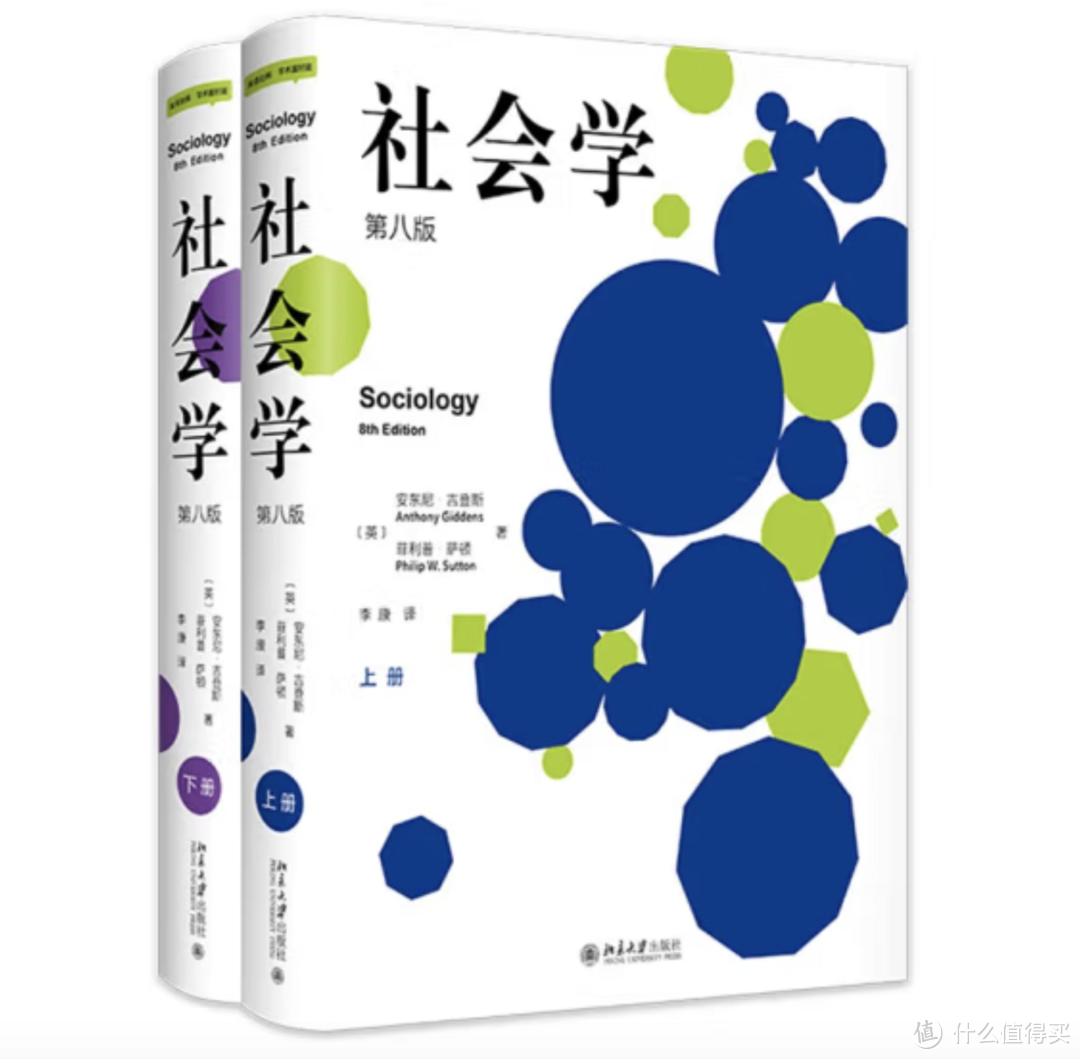 10部提升认知底层逻辑的学科入门书，每天一点深度学习，收藏起来慢慢看～