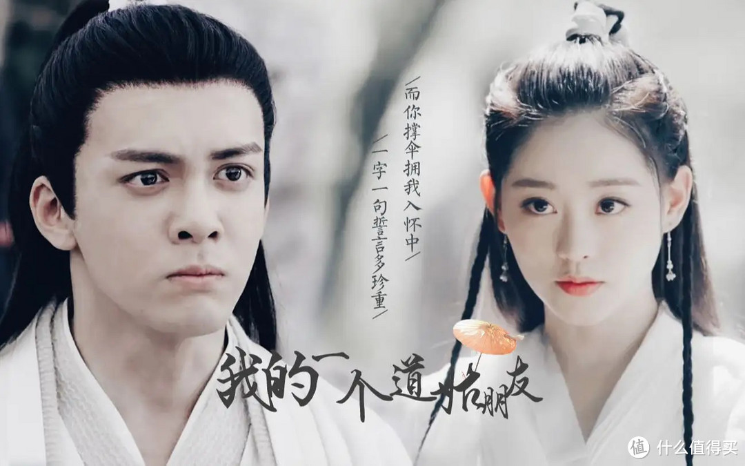 颜值与性能兼备!JAMO尊宝 时尚系列C705PA桌面发烧级HIFI书架音箱
