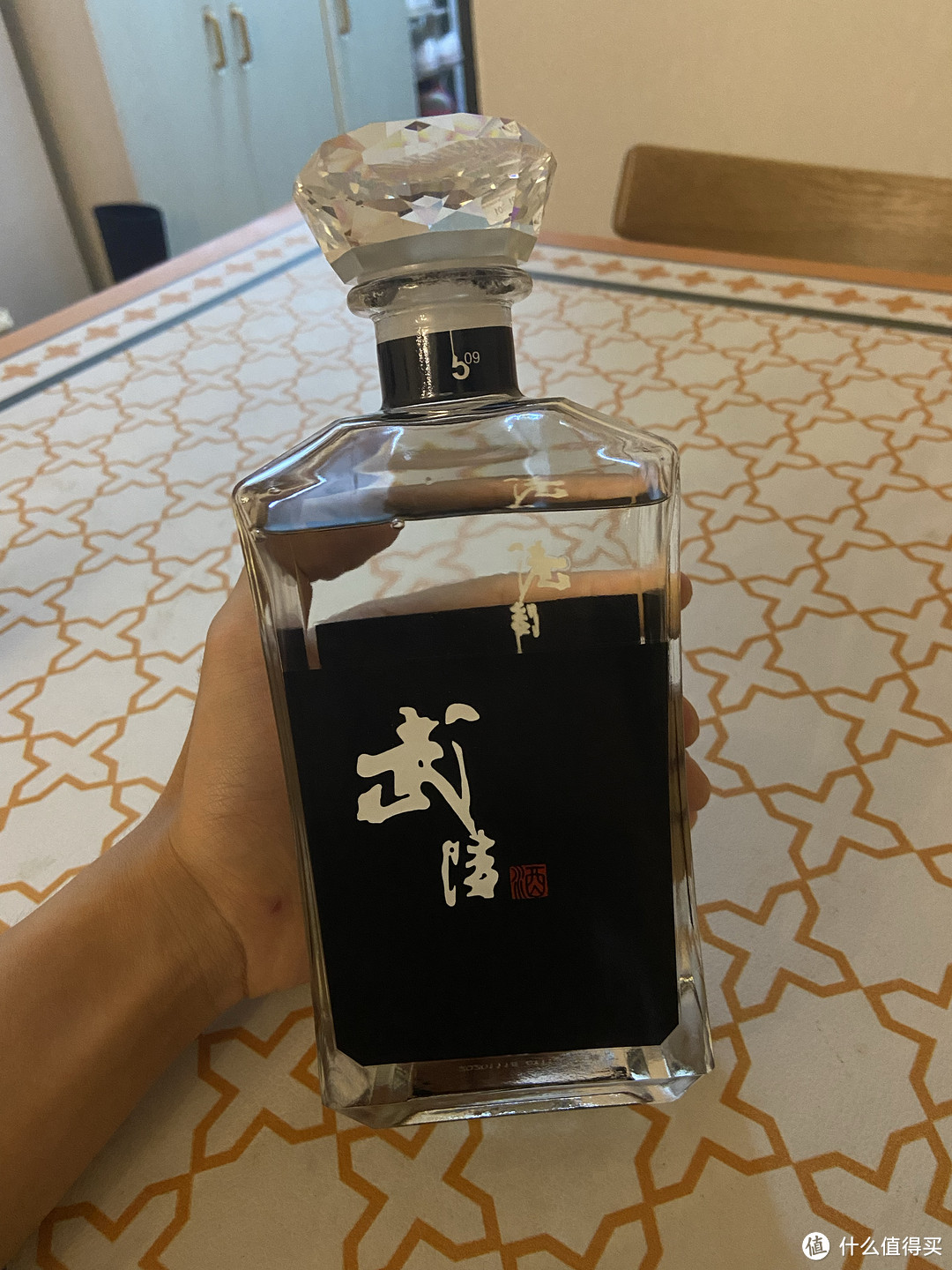 了尘三千，一杯知味的武陵酒琥珀