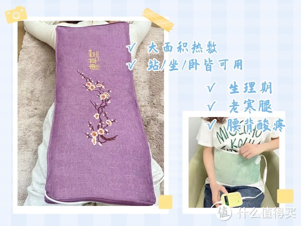 保暖标配5件套:经济实惠,质量在线!