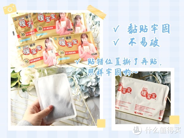 保暖标配5件套:经济实惠,质量在线!