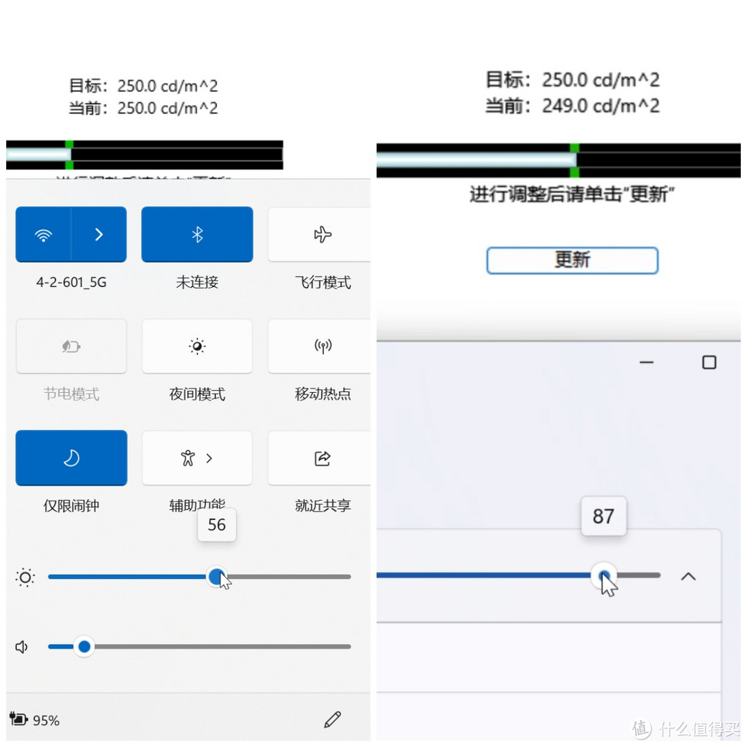 高端笔记本深度横评｜华为MateBook 14s、荣耀MagicBook V14、联想小新Pro14谁才是22年轻薄本机皇？