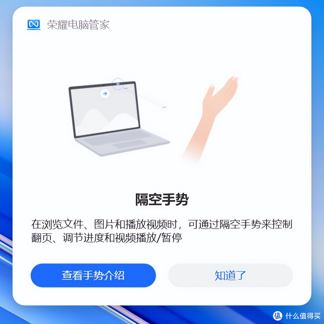 高端笔记本深度横评｜华为MateBook 14s、荣耀MagicBook V14、联想小新Pro14谁才是22年轻薄本机皇？