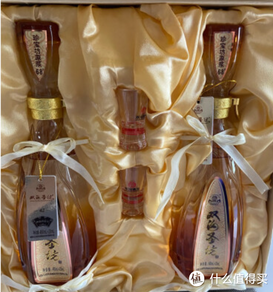 2022年双十一花少钱买好酒必备攻略!什么时候开始?怎么买最划算?各平台有什么诀窍?