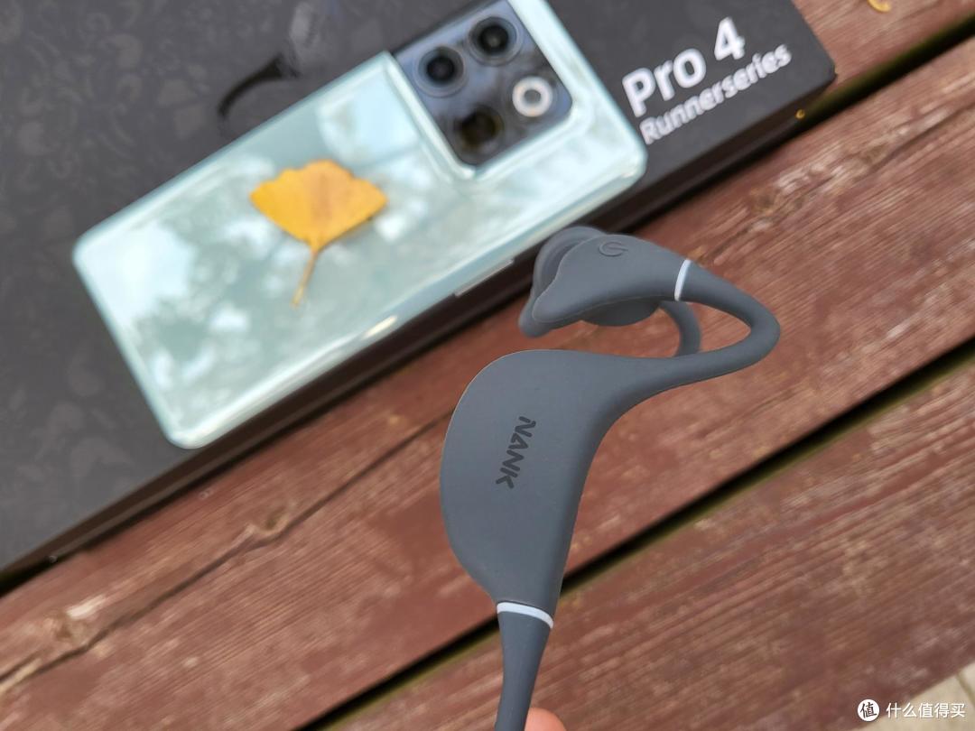 音质再进阶，佩戴更舒适——南卡Runner Pro4焕新体验