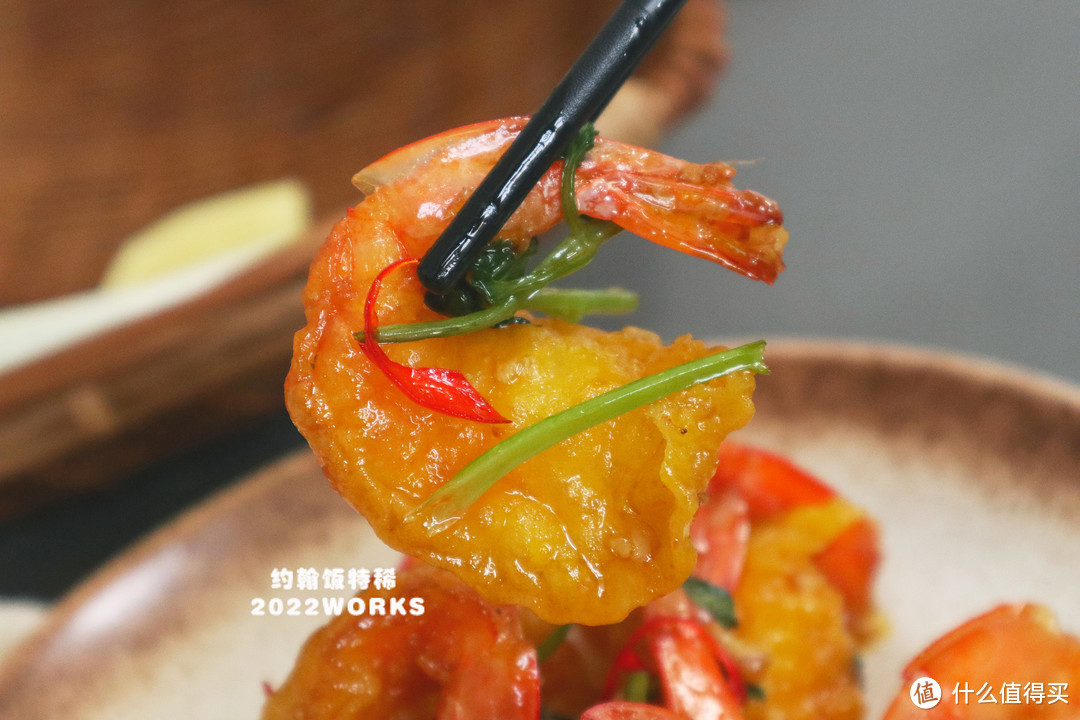 吃过东北锅包肉，但不一定吃过“锅包大虾”，酸甜适口做法简单