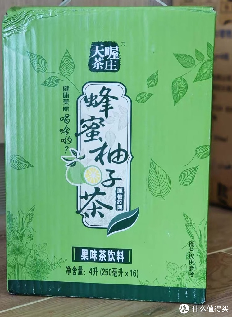 好喝推荐之天喔茶庄蜂蜜柚子茶