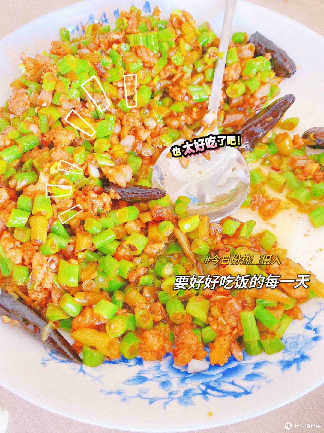 囤冬粮凑单好物：健康下饭美食饮料