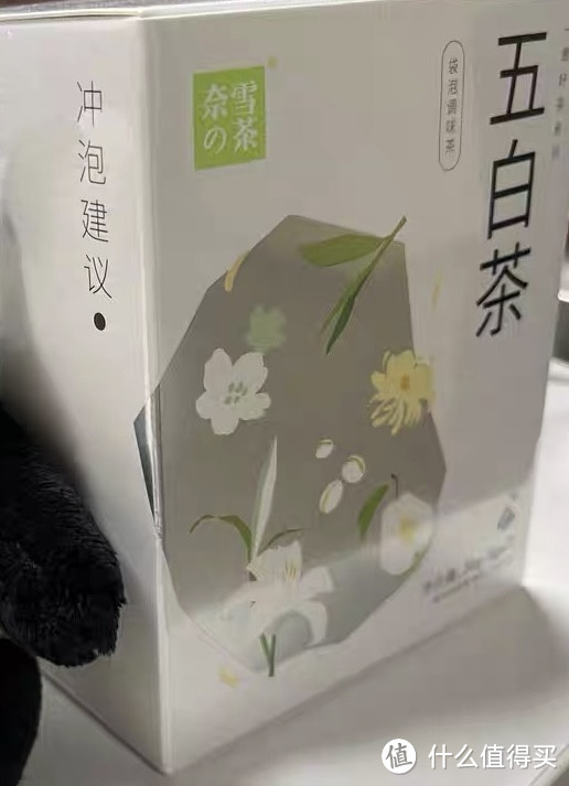 好喝推荐之奈雪的茶之五白茶