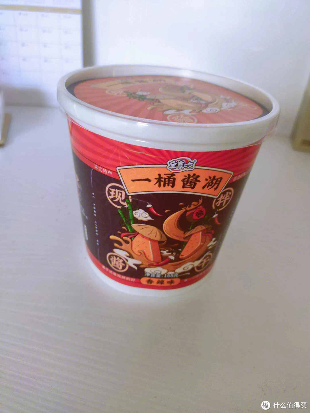 爱吃豆干的小可爱一定不要错过的美味哦