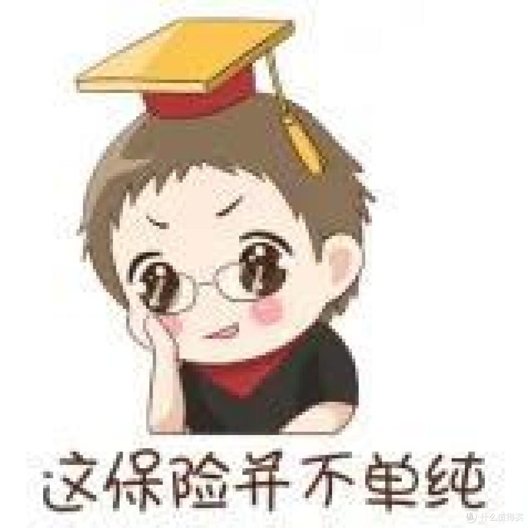 乳腺增生买重疾险要不要健康告知?没有通过健康告知该怎么办?