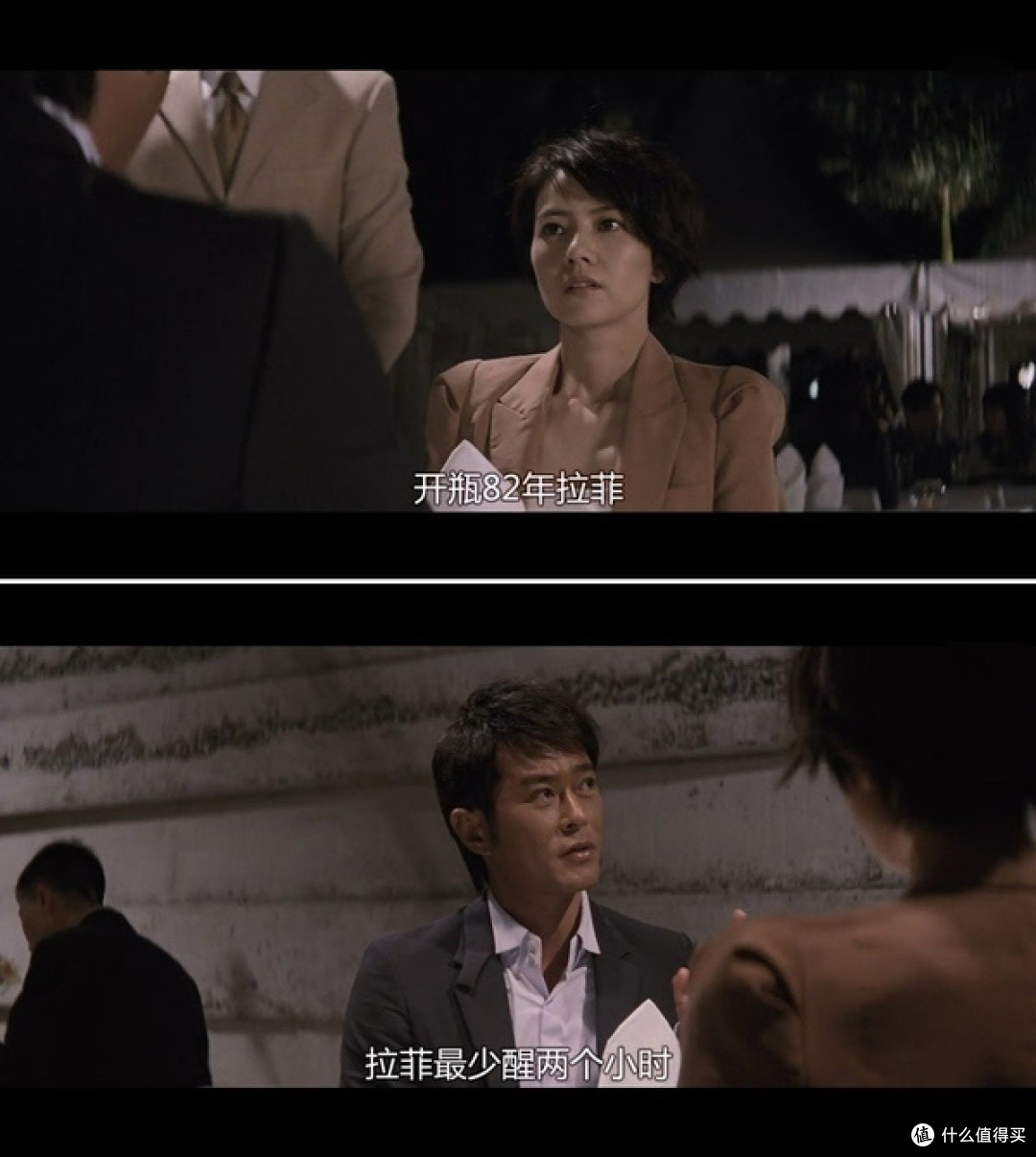 82年的拉菲为什么到现在都没喝完~