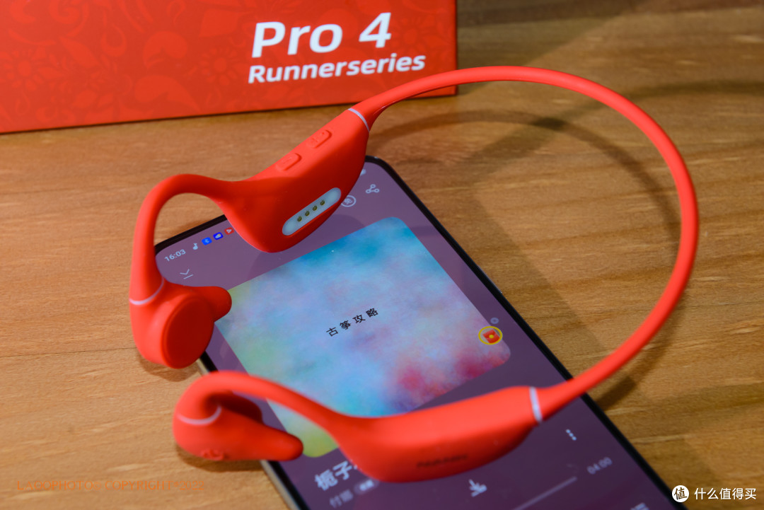因为专业,所以我选择南卡Runner Pro 4耳机