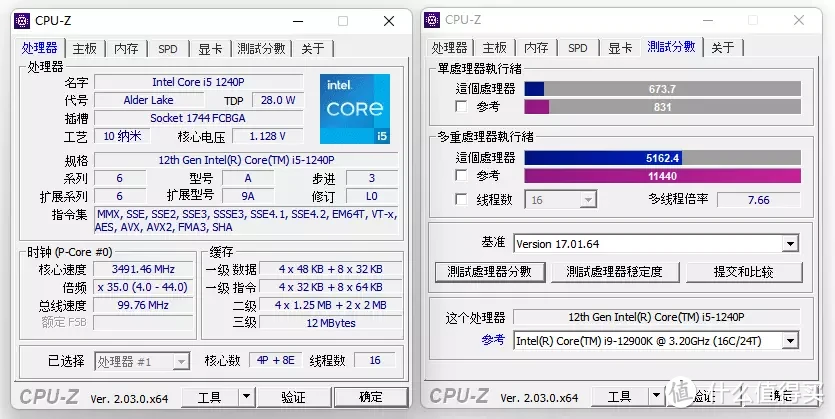 24英寸的商用一体机居然能做成这样？微星AM242TP一体机上手体验