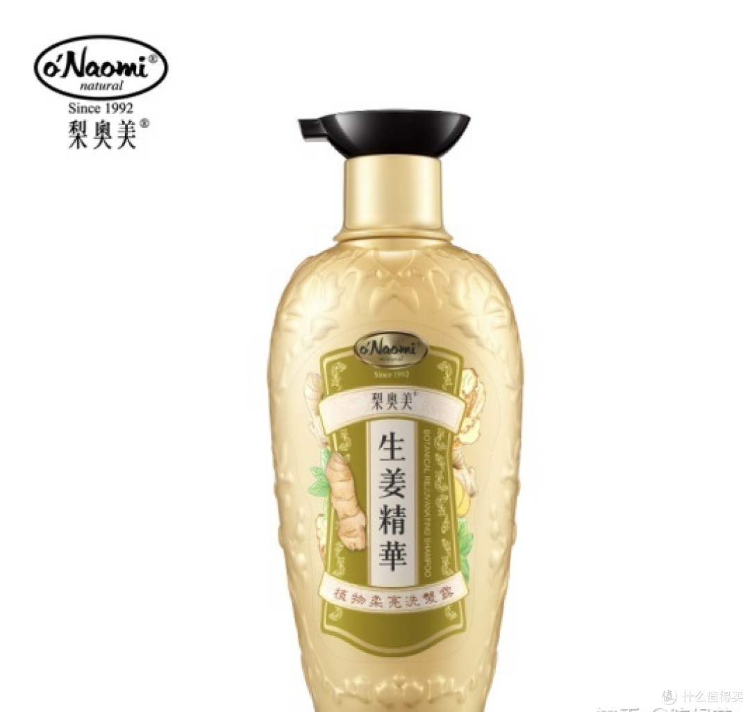 社畜脱发怎么办？一招教你告别脱发！！