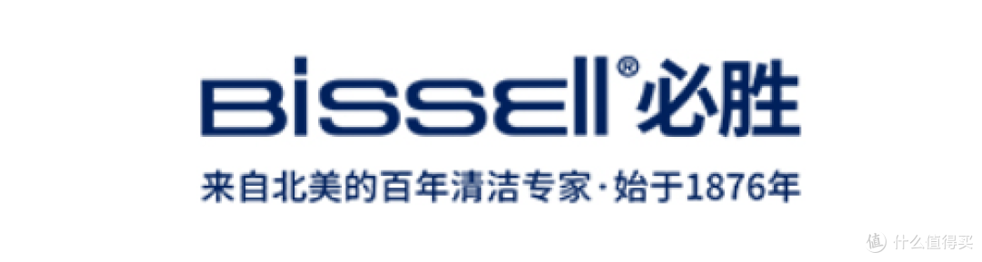 帮你解决地毯毛巾等布艺清洁难题——必胜好物推荐