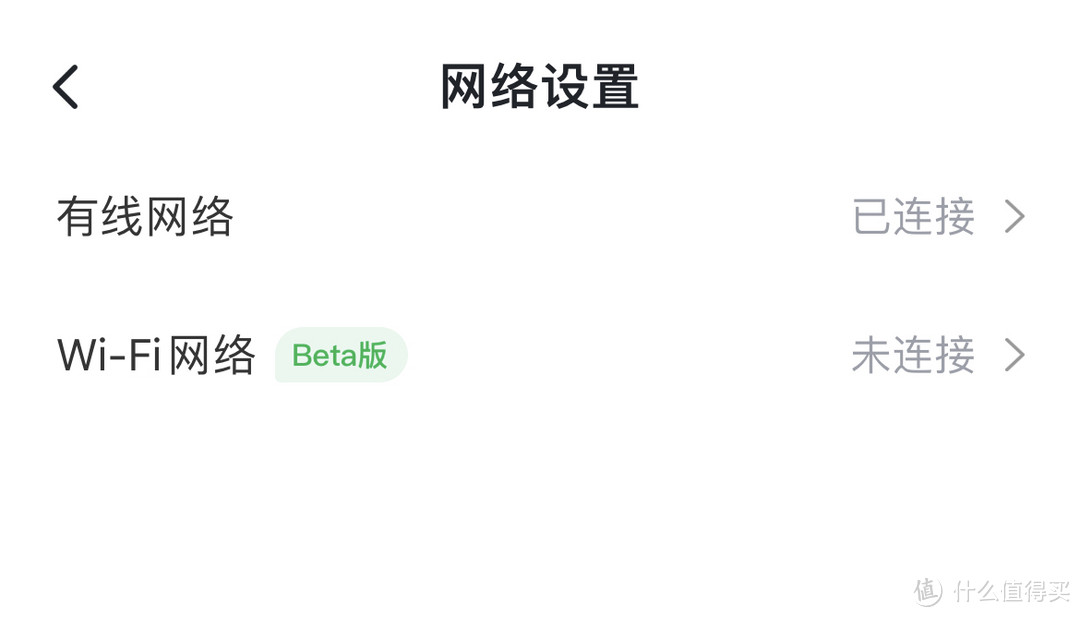 绿联云DH2600实测单条32GB内存也能用，最高支持64GB内存，目前总共48GB的内存容量也够我用好多年了！