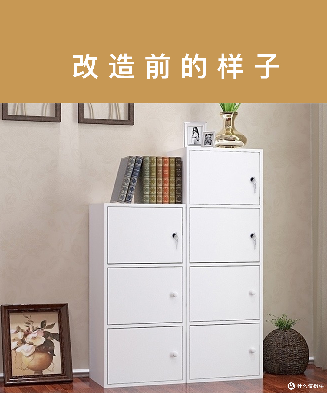 一线城市63㎡小屋,这么做越住越大,太值得学了!