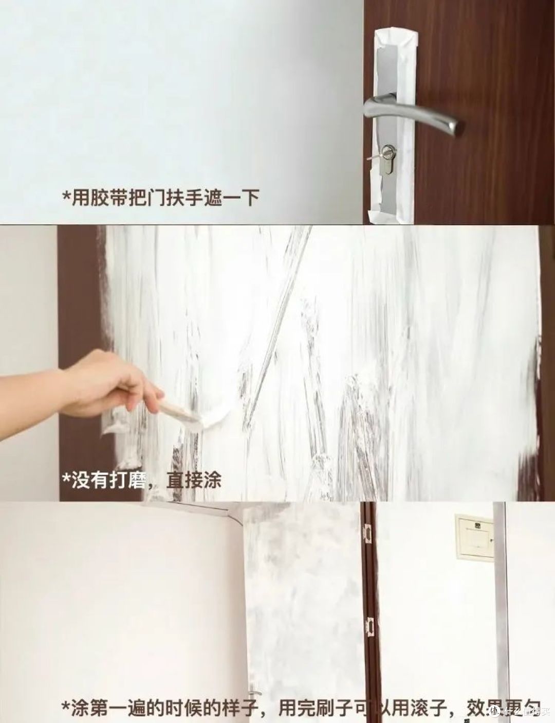 一线城市63㎡小屋,这么做越住越大,太值得学了!