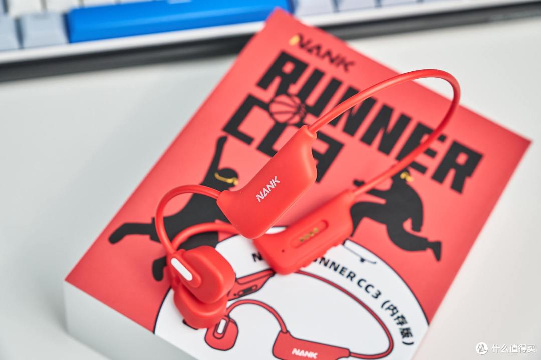 骨传导耳机界的优等生，南卡Runner CC 3使用体验