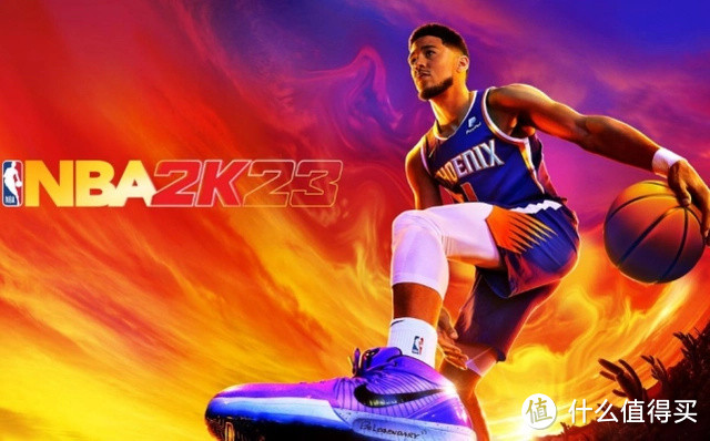 年货游戏再登场！《NBA2K23》来啦！这次您还跟风上吗？！