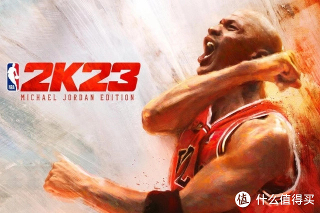 年货游戏再登场！《NBA2K23》来啦！这次您还跟风上吗？！