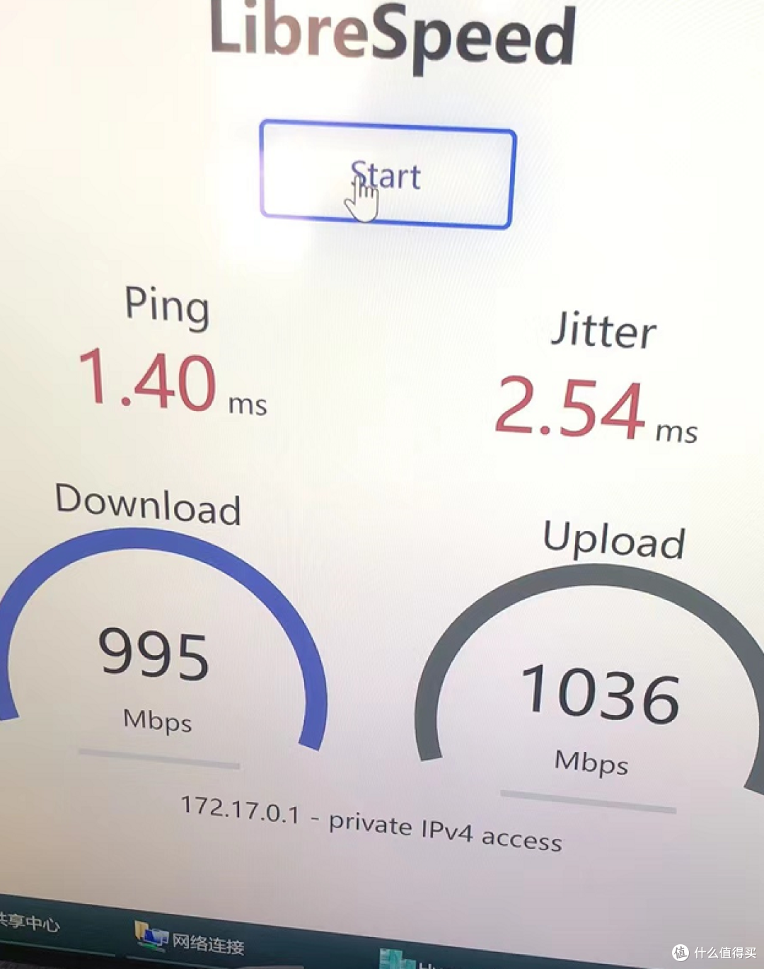 N5105软路由跑不满2.5G,软路由还是要自己配还能兼容HTPC和客厅游戏机