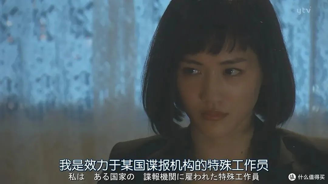 他竟然“娶了”绫濑遥当老婆!?谁酸了…