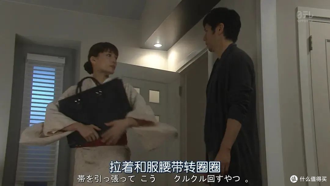他竟然“娶了”绫濑遥当老婆!?谁酸了…