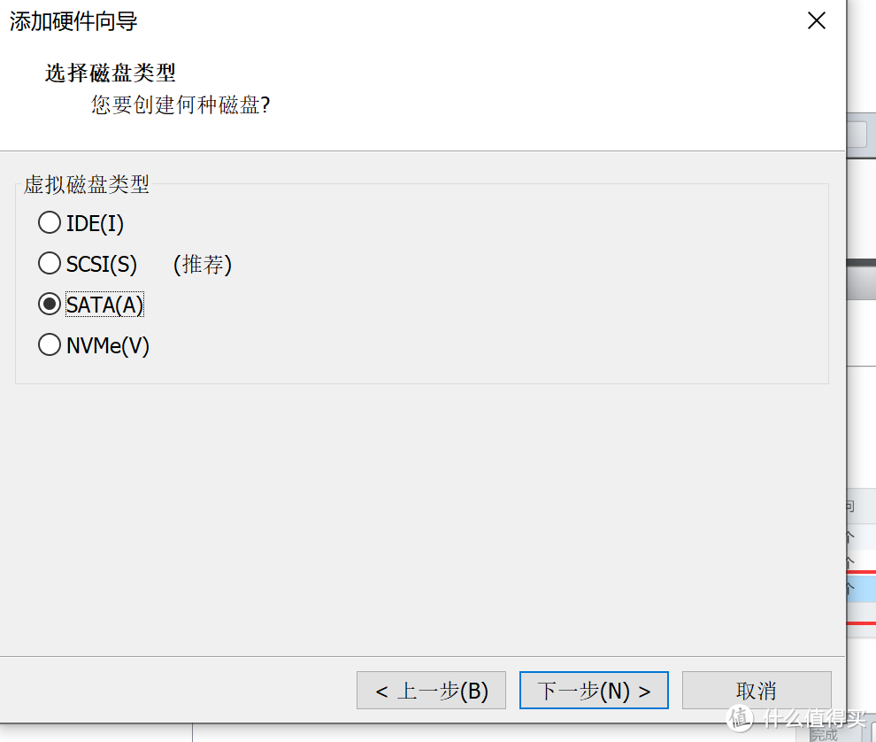 虚拟机安装群晖DSM7.0.1体验-ESXI丨VMware Workstation Pro