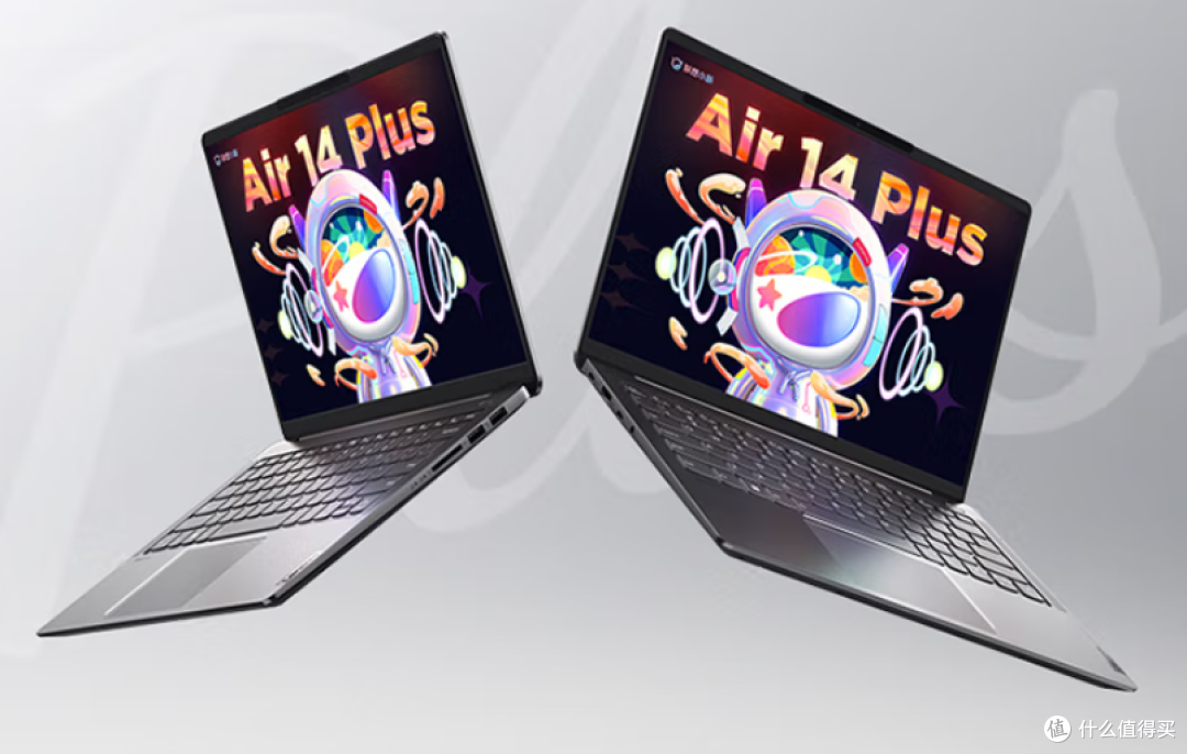 大核配大显,大学生笔记本还得是小新Air14Plus 2022!
