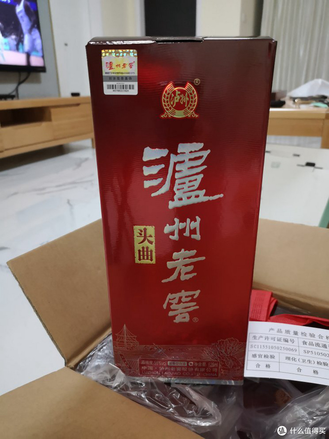 双十一囤酒指南,50块左右选“浓香口粮酒”,推荐这8款,都是品牌纯酿,好喝不贵