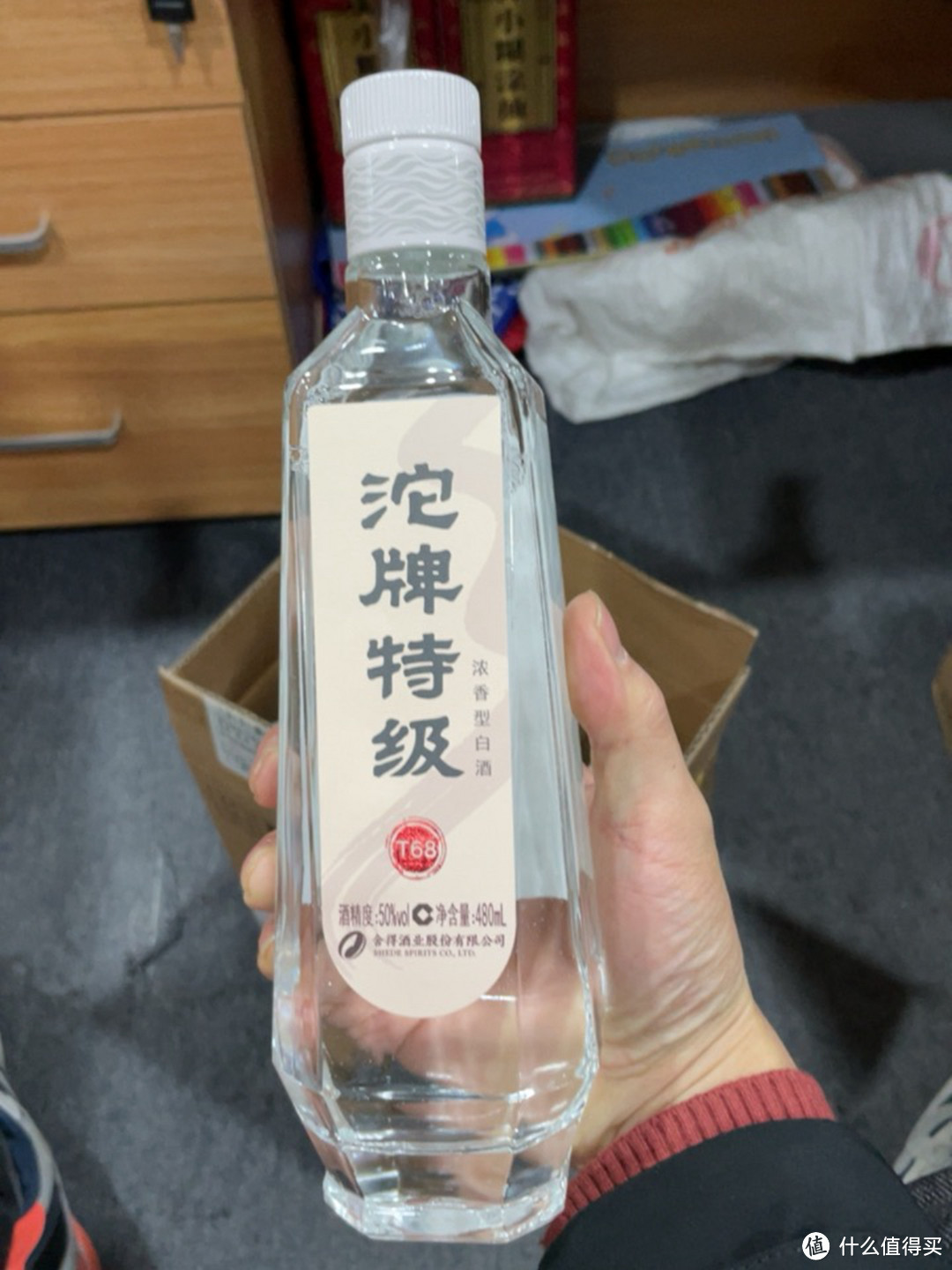 双十一囤酒指南，50块左右选“浓香口粮酒”，推荐这8款，都是品牌纯酿，好喝不贵