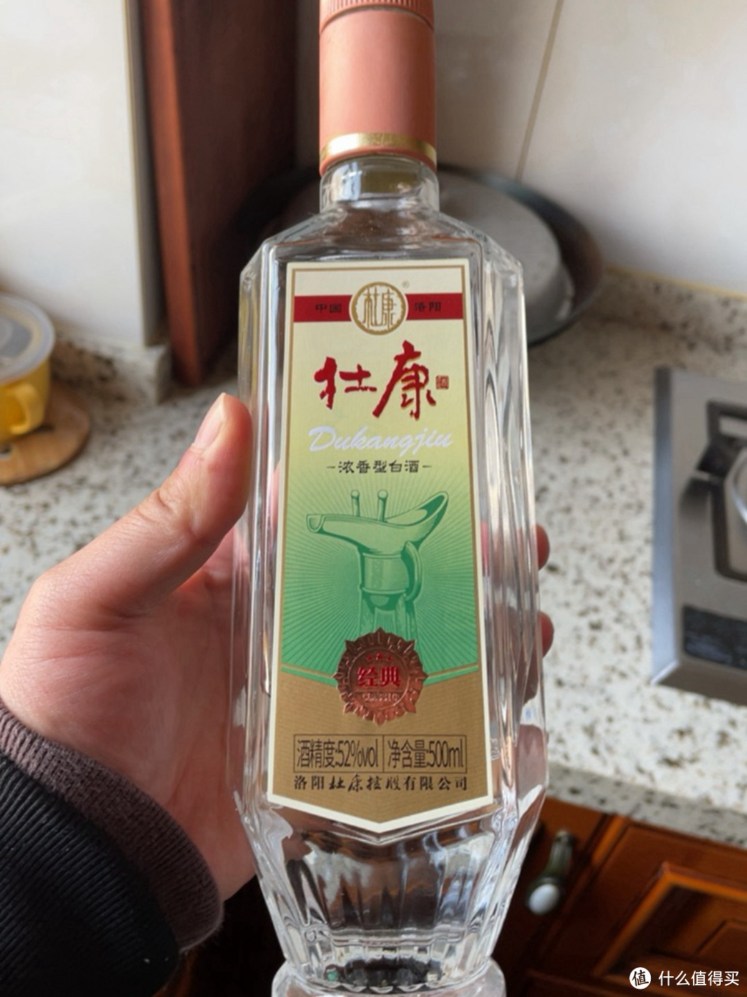 双十一囤酒指南，50块左右选“浓香口粮酒”，推荐这8款，都是品牌纯酿，好喝不贵