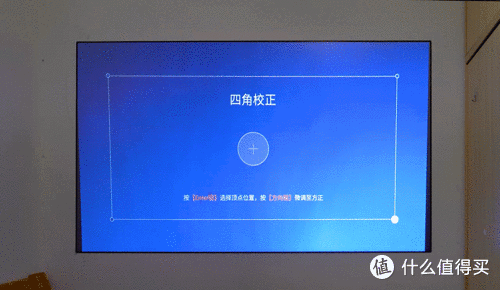 高端 4K 灯泡投影机到底有多强，爱普生 CH-TW6280T 测评详解告诉你