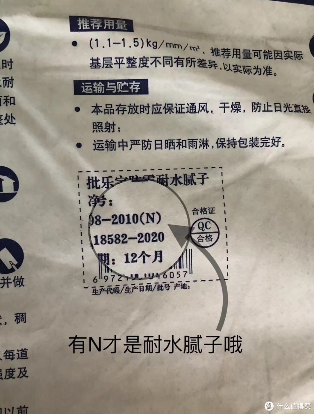 10万想装修出30万的感觉，这些地方，可以放心的省