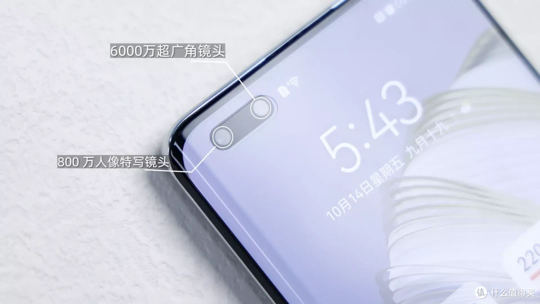 Hi nova 10 Pro 体验:前置6000万变焦双摄,能否燃起你的拍照欲望