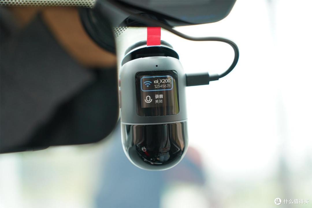 告别传统记录仪,智能云台+360°无死角监控,70迈云台记录仪X200评测